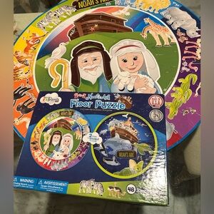 2-1 Noah's Ark Floor Puzzle Double view